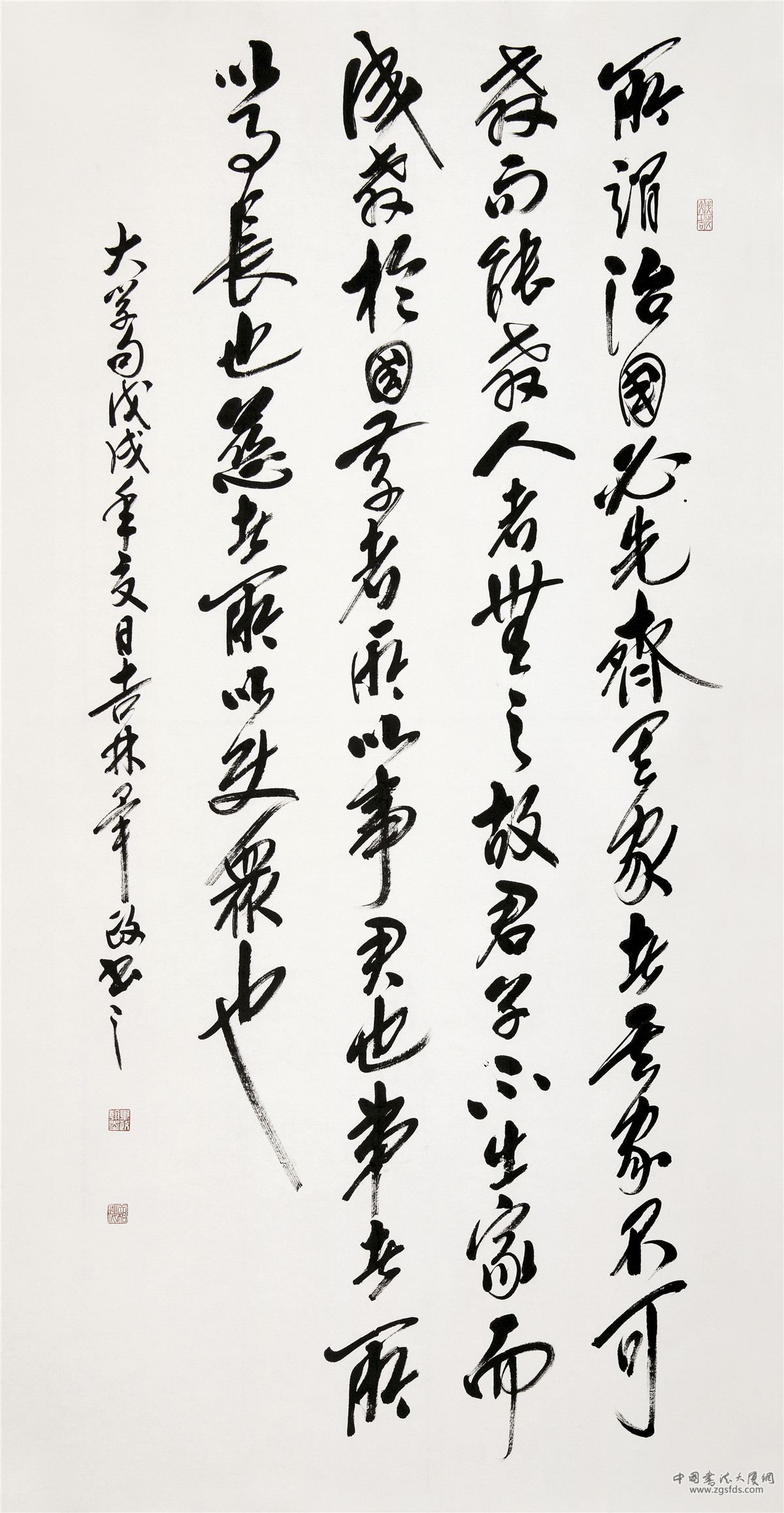 毕政-2.jpg 毕政-2.jpg