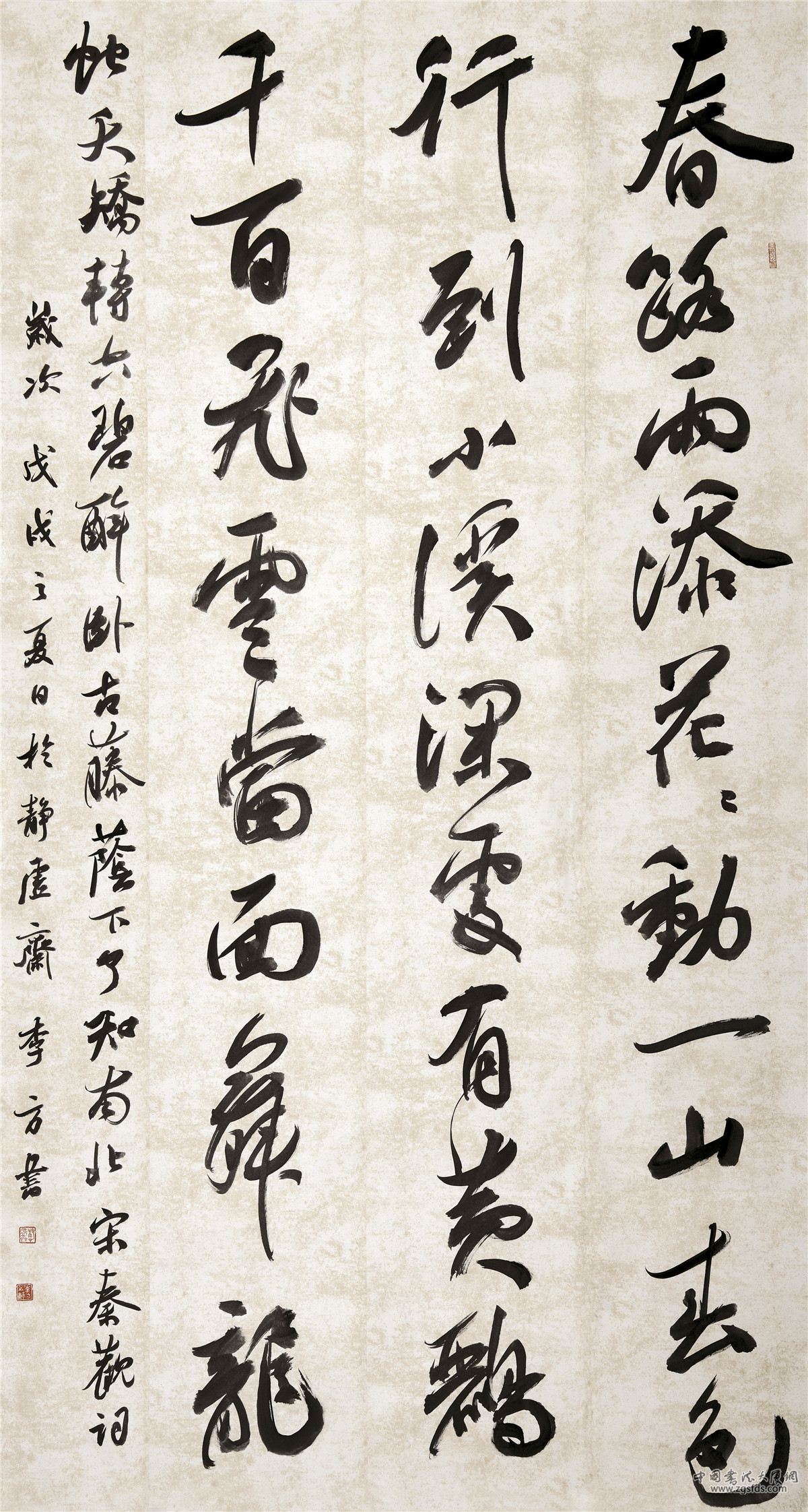 李方-2.jpg 李方-2.jpg