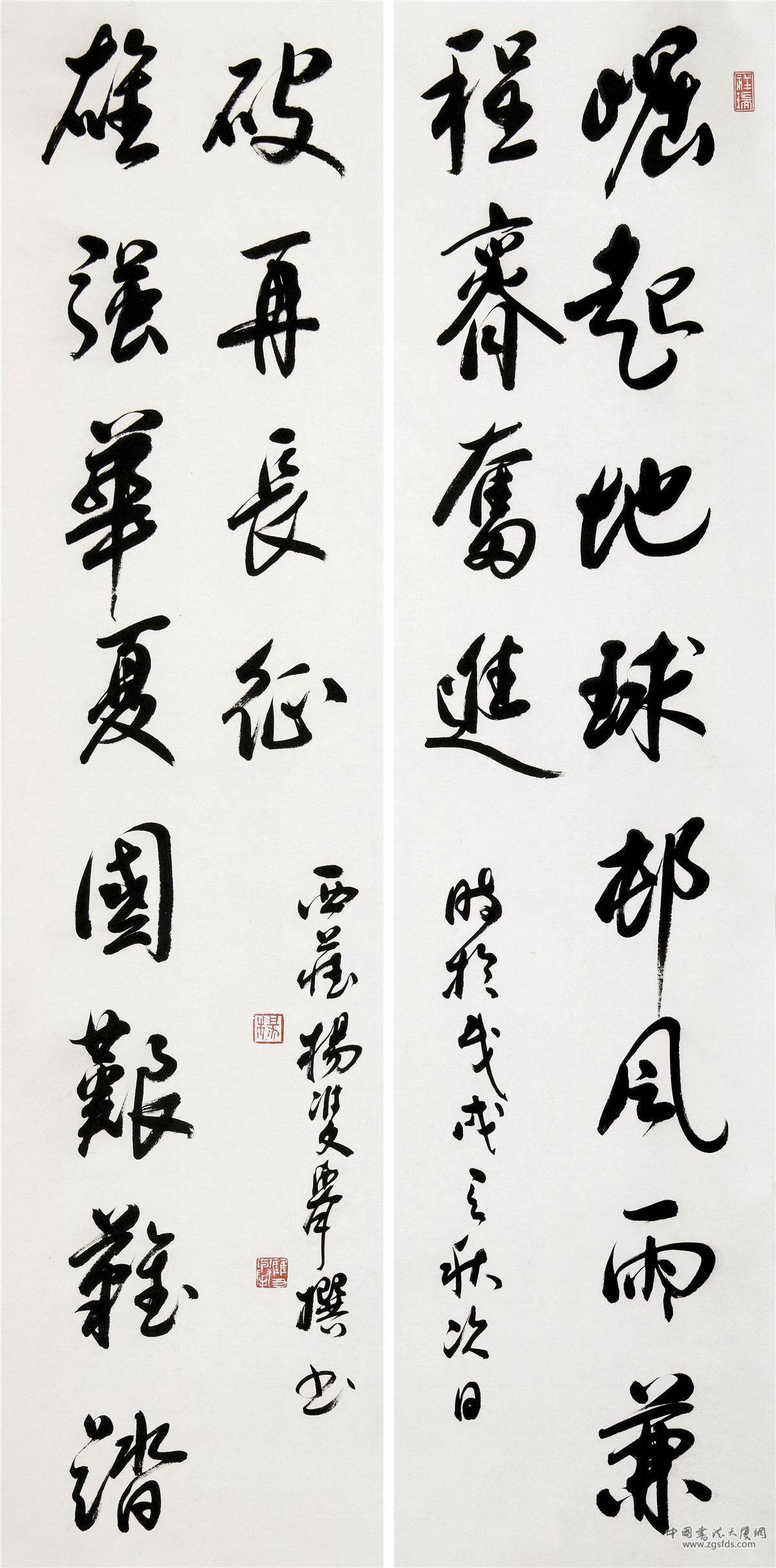 杨双举-2.jpg 杨双举-2.jpg