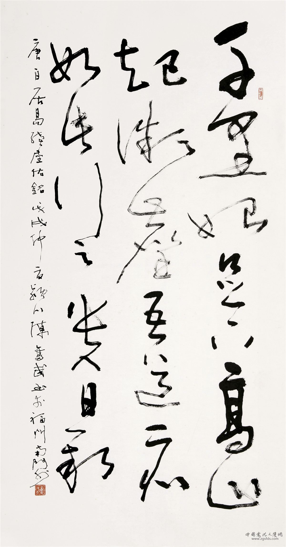 陈奋武-2.jpg 陈奋武-2.jpg