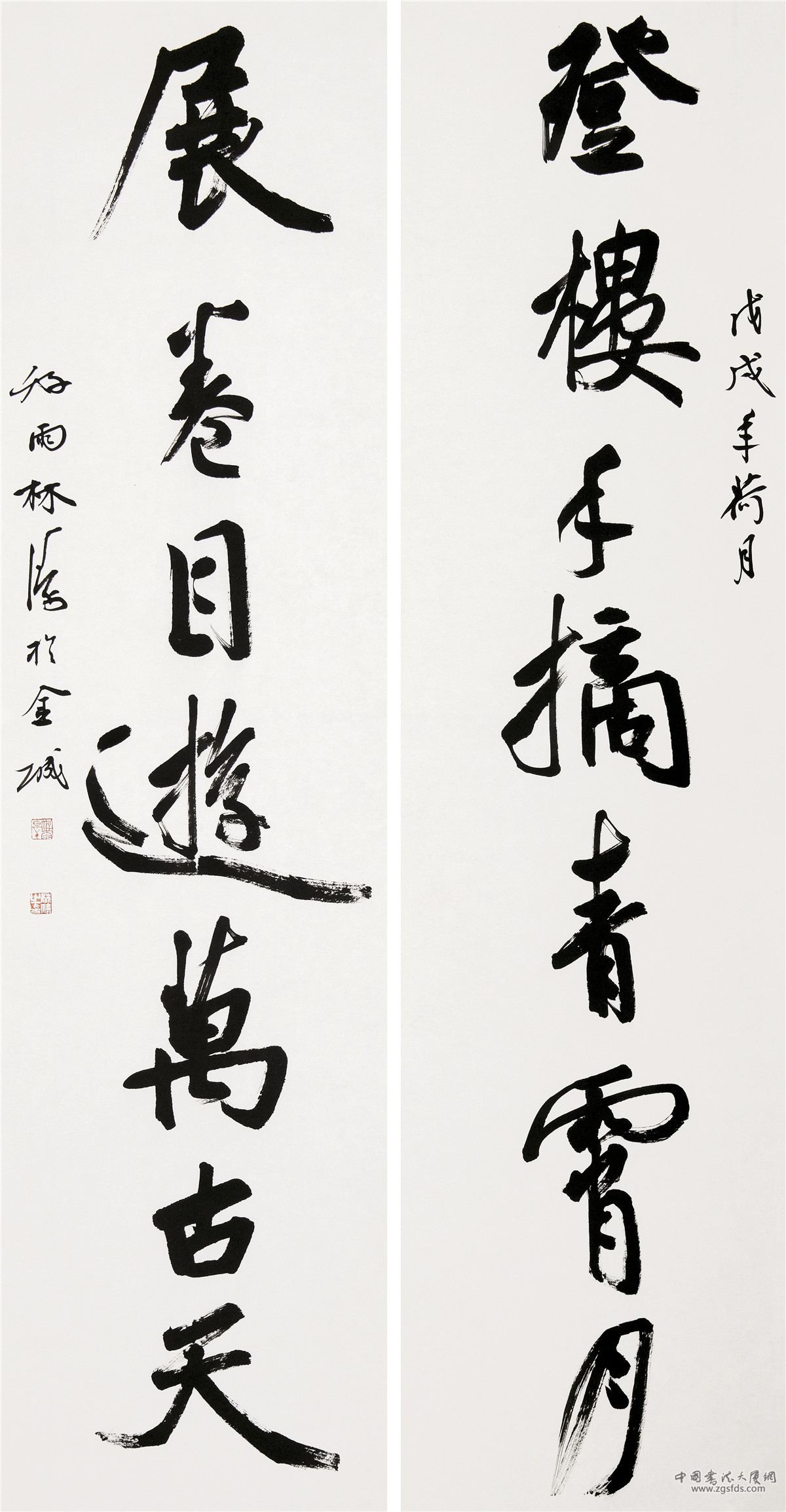 林涛-2.jpg 林涛-2.jpg