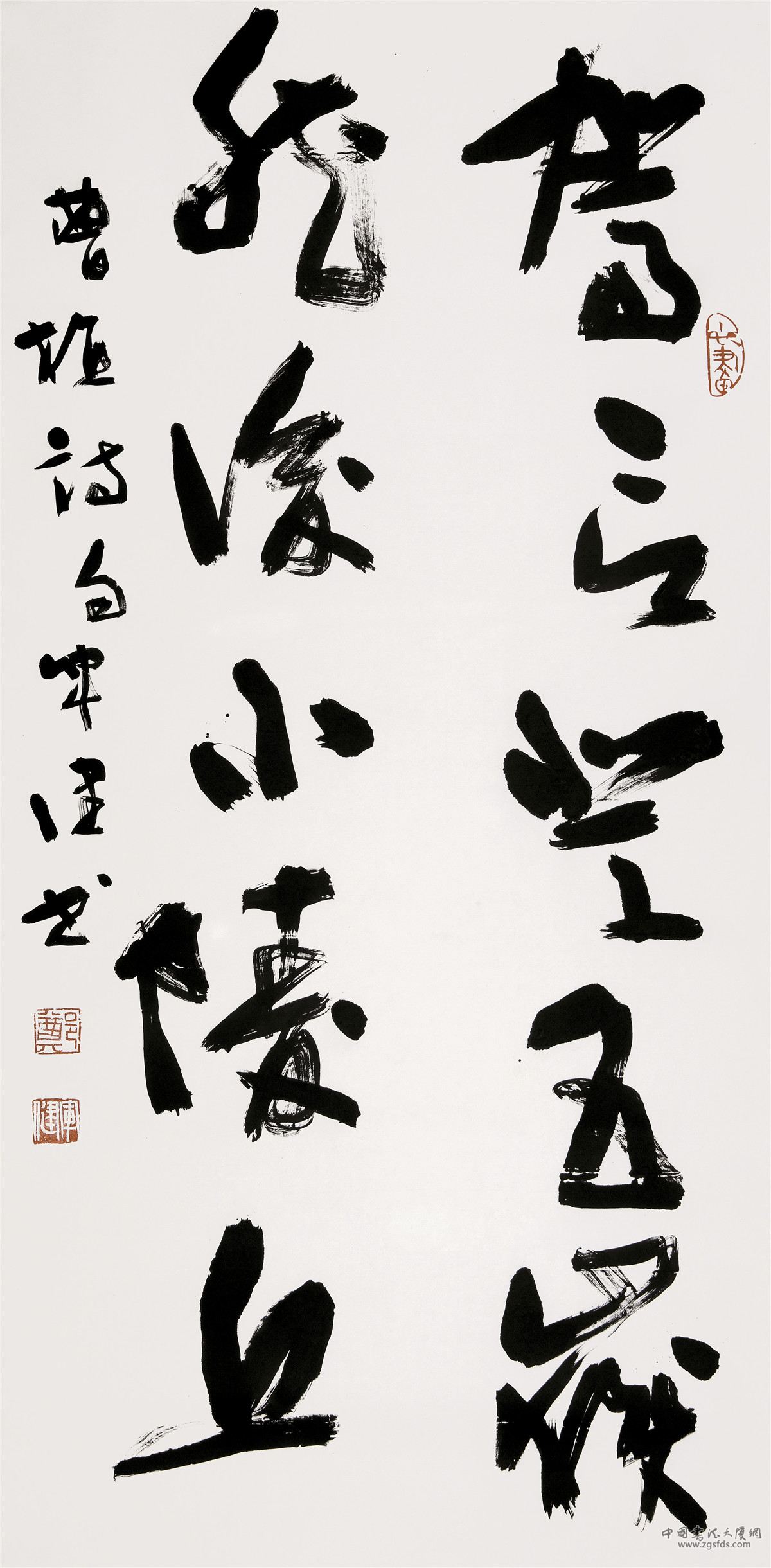 郑军健-2.jpg 郑军健-2.jpg