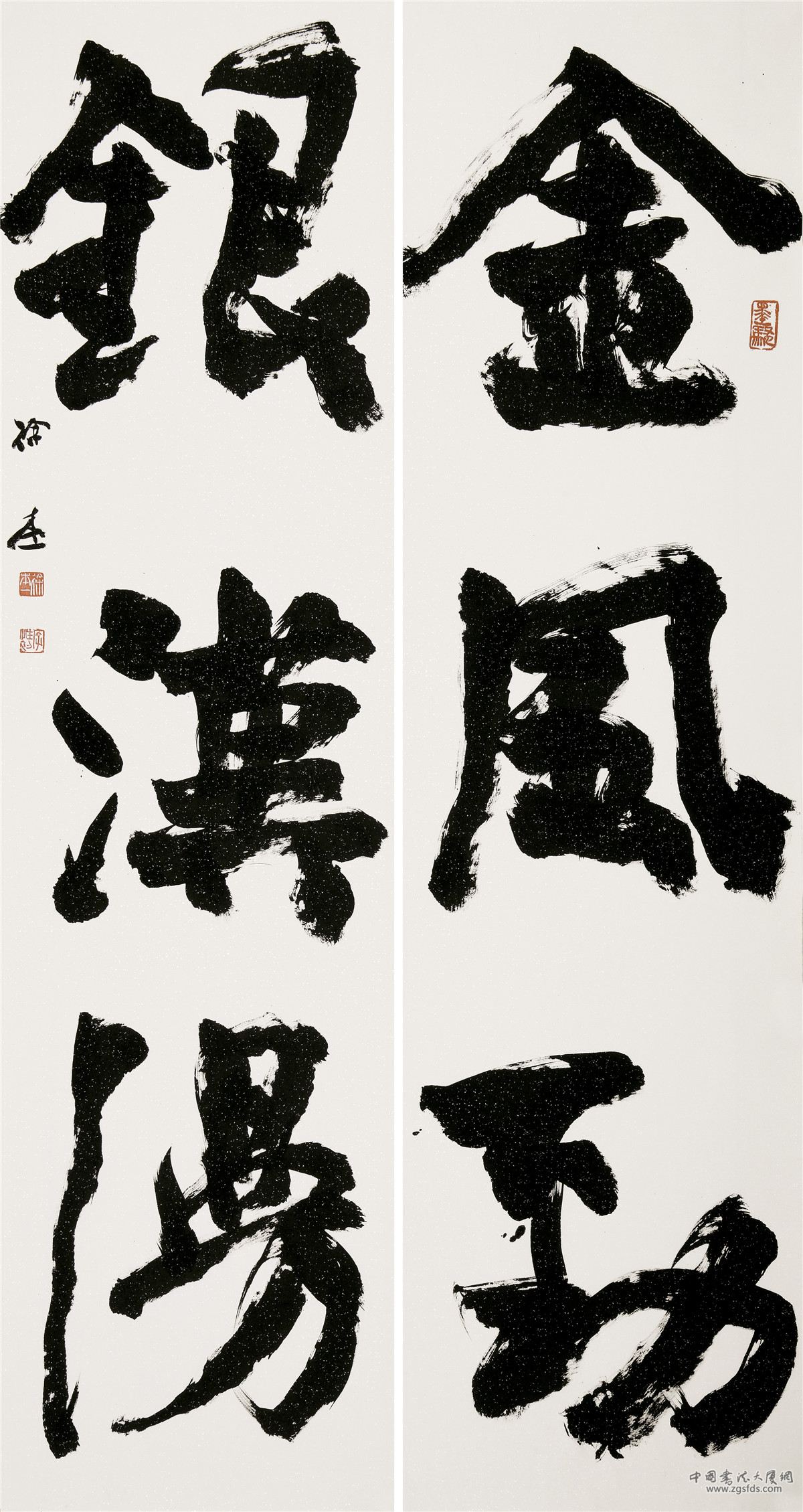 徐本一-2.jpg 徐本一-2.jpg