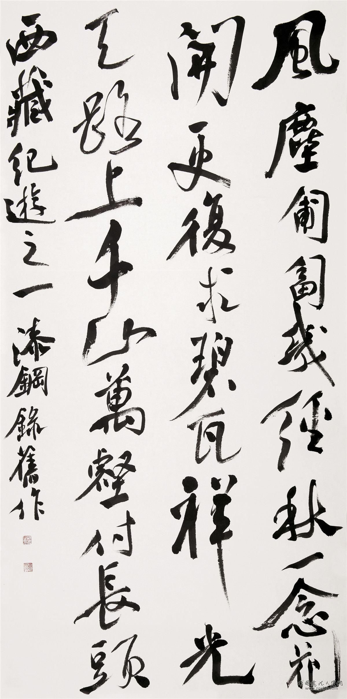 漆 钢-2.jpg 漆 钢-2.jpg