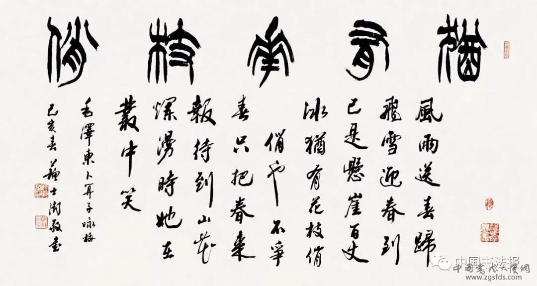 微信图片_20190408121407.jpg