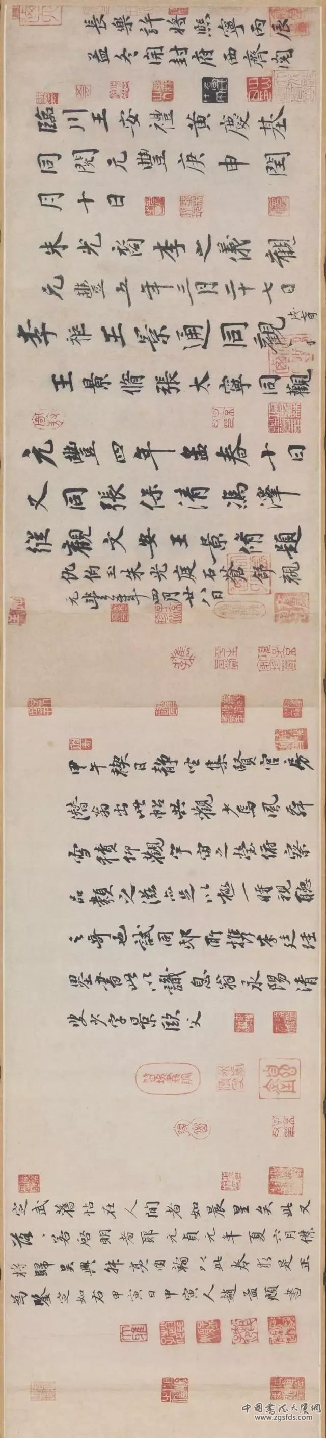 微信图片_20190411165836.jpg