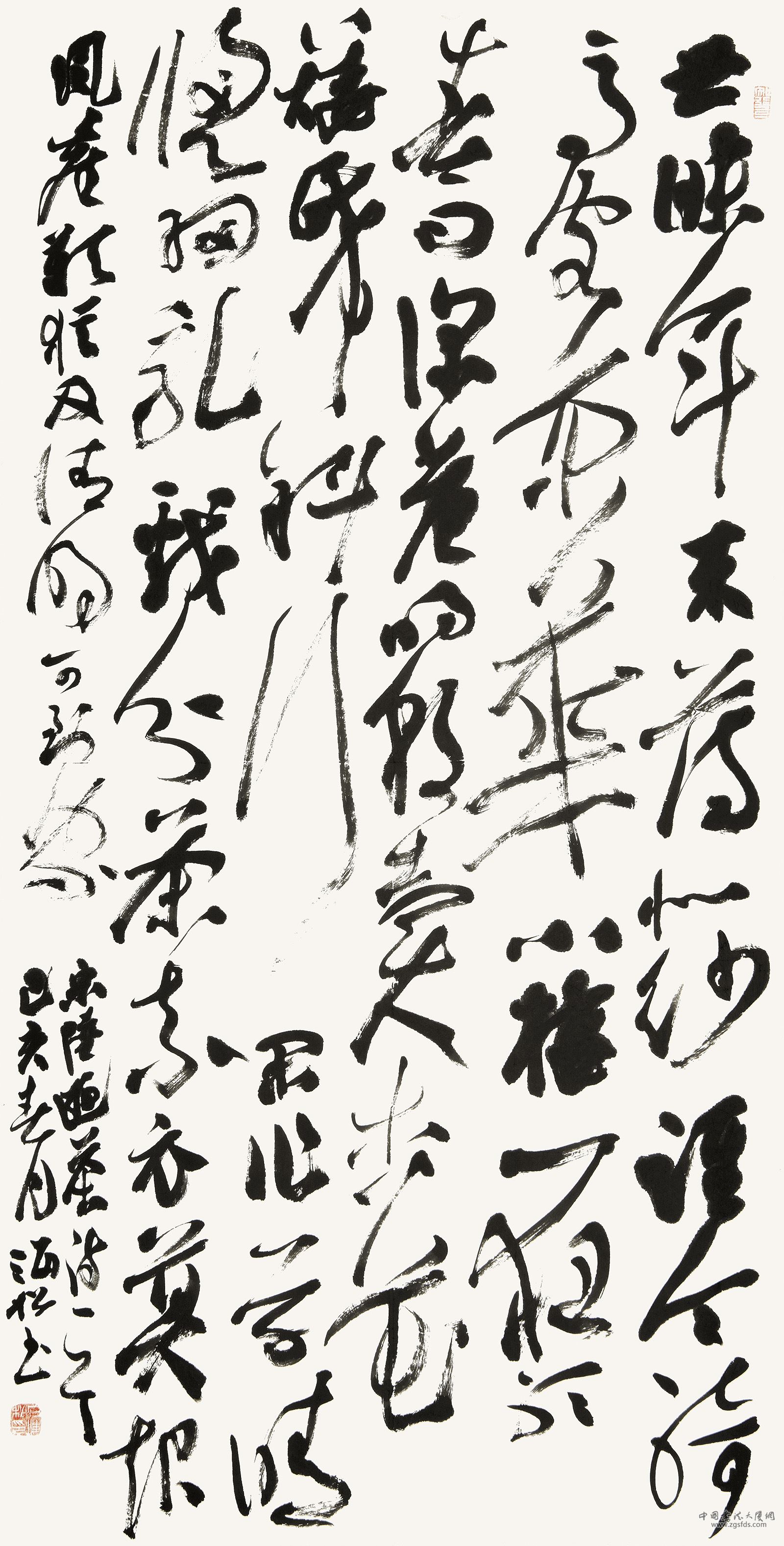 石海松1.jpg
