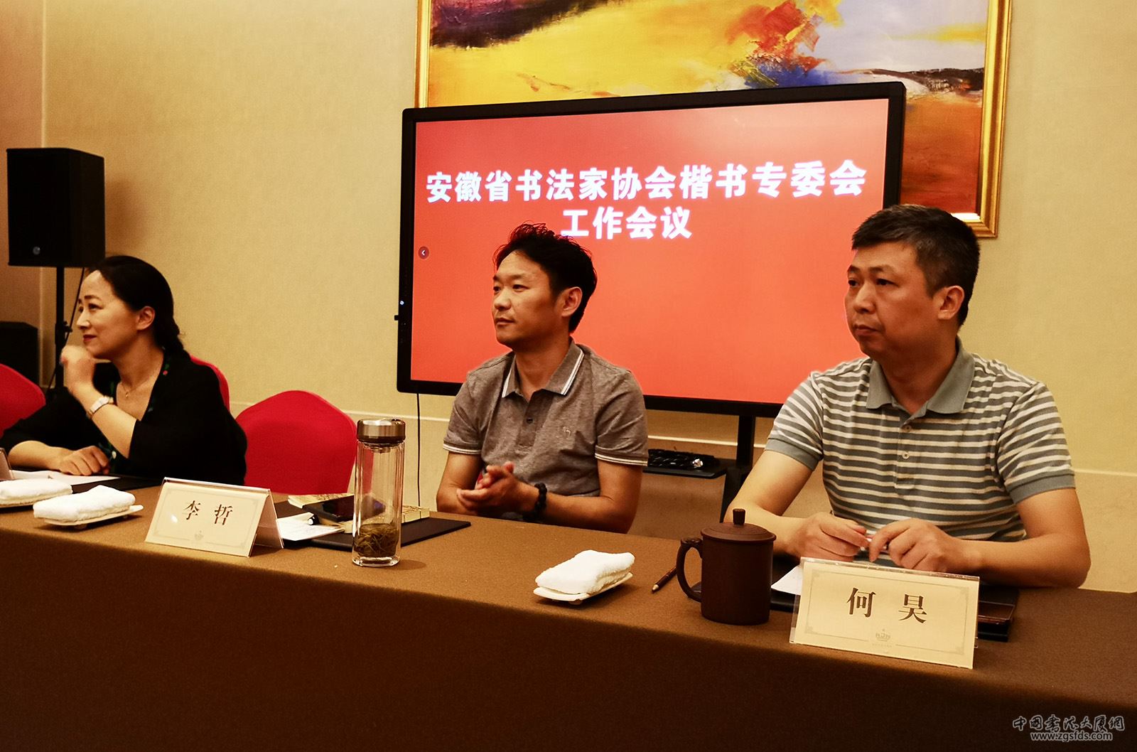 IMG_20190618_114011.jpg IMG_20190618_114011.jpg