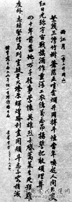 t019f4a889fa71ac20a.png t019f4a889fa71ac20a.png