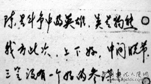 u=1069355135,3482273057&fm=26&gp=0.jpg u=1069355135,3482273057&fm=26&gp=0.jpg