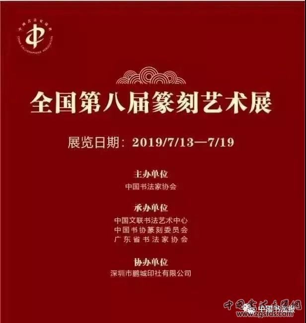 微信图片_20190715091256.jpg 微信图片_20190715091256.jpg