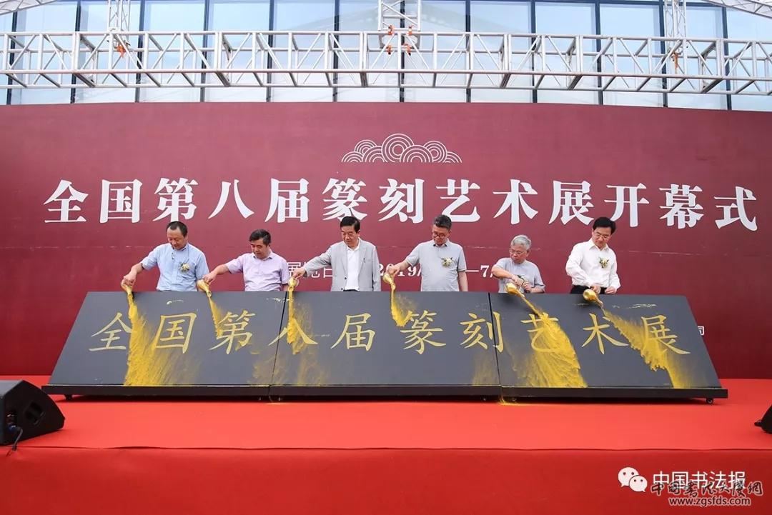 微信图片_20190715091319.jpg 微信图片_20190715091319.jpg