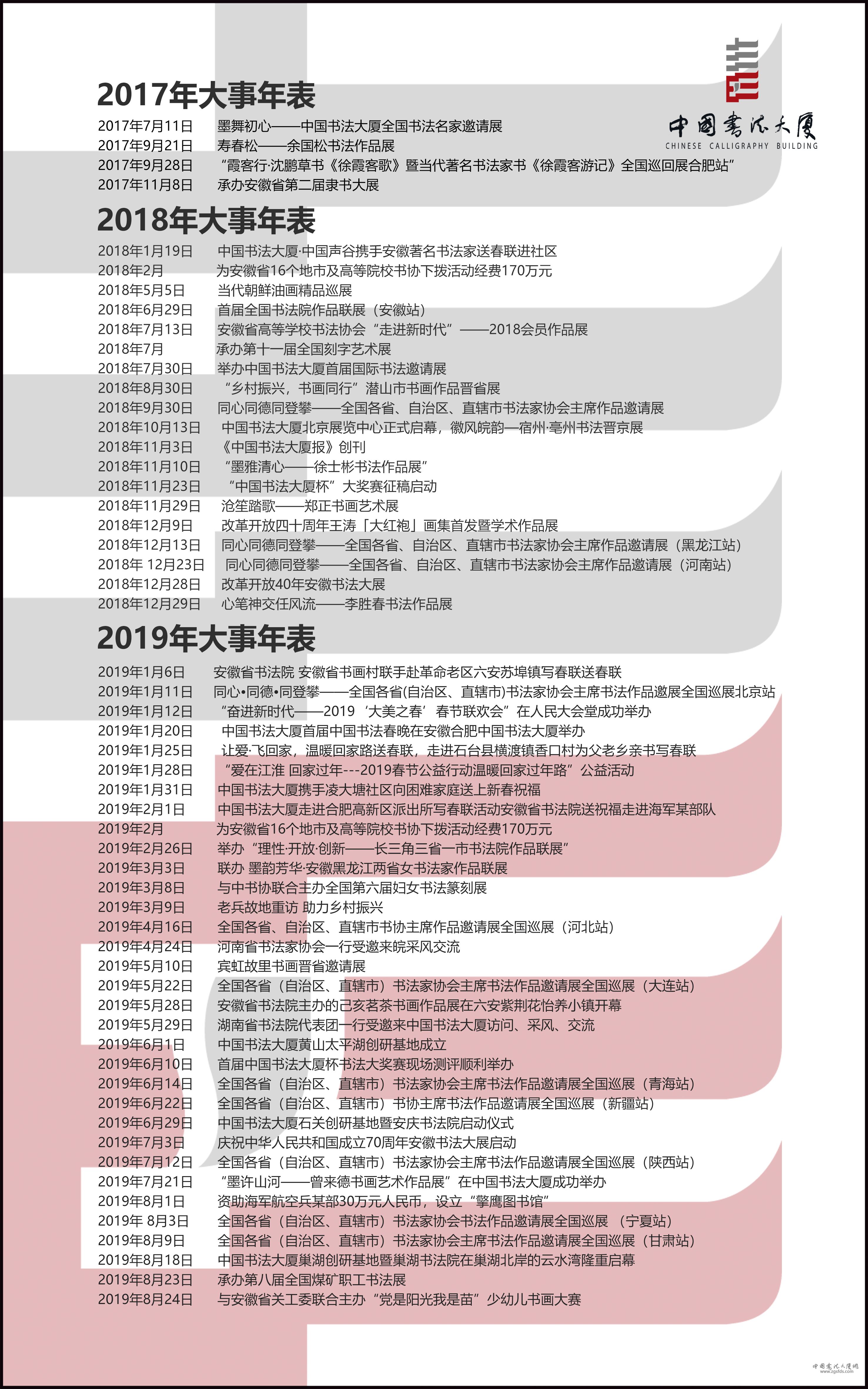 微信图片_20190918144147.jpg