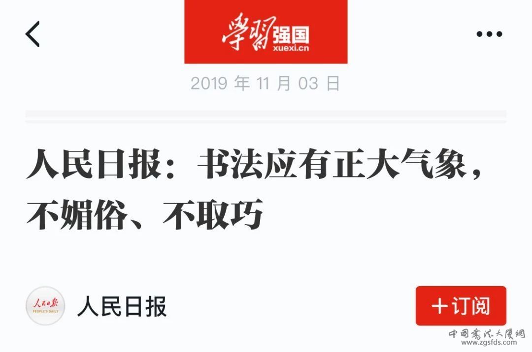 微信图片_20191105150209.jpg