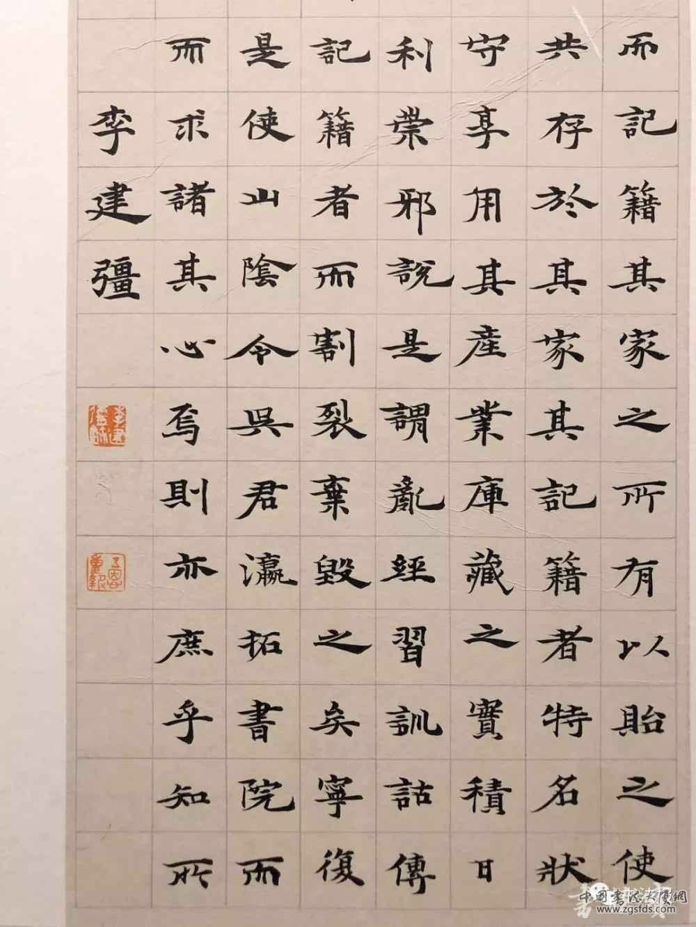 微信图片_20191202155559.jpg