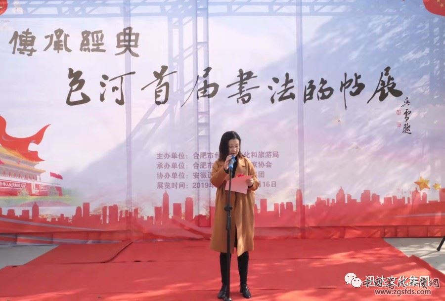 微信图片_20191209084131.jpg 微信图片_20191209084131.jpg