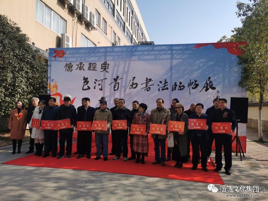 微信图片_20191209084134.jpg 微信图片_20191209084134.jpg