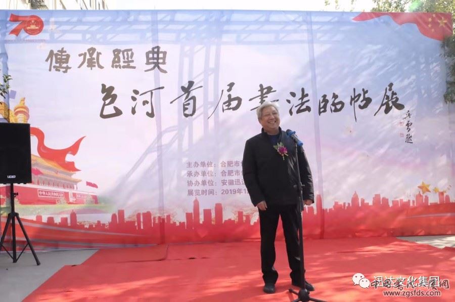 微信图片_20191209084138.jpg 微信图片_20191209084138.jpg