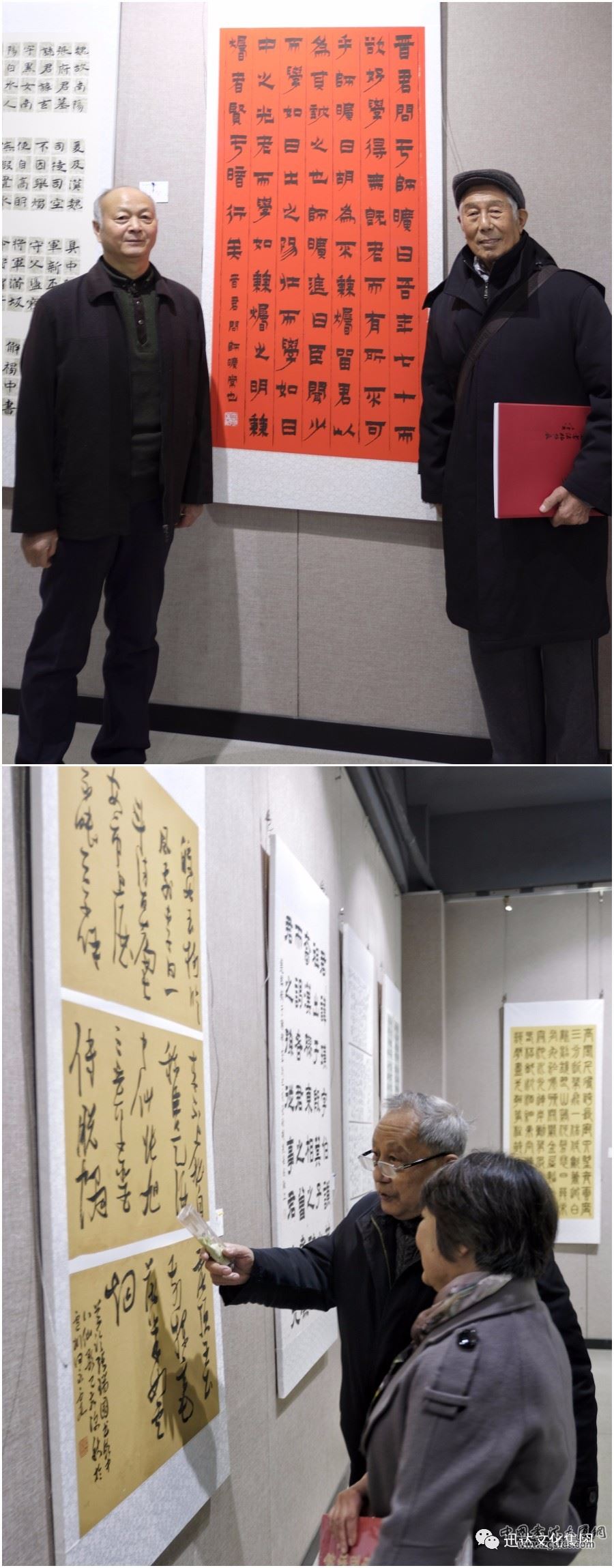 微信图片_20191209084147.jpg 微信图片_20191209084147.jpg