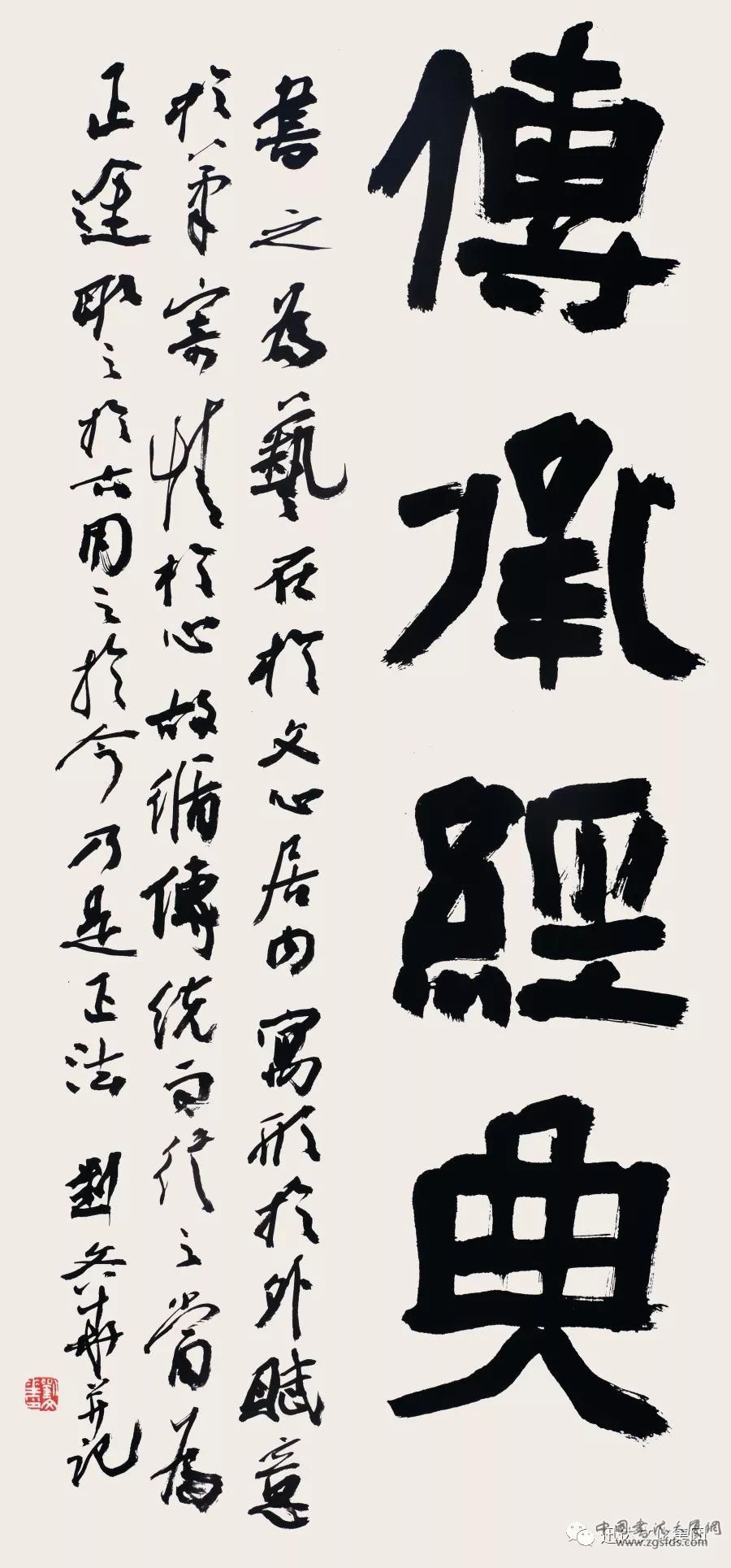 微信图片_20191209084159.jpg 微信图片_20191209084159.jpg