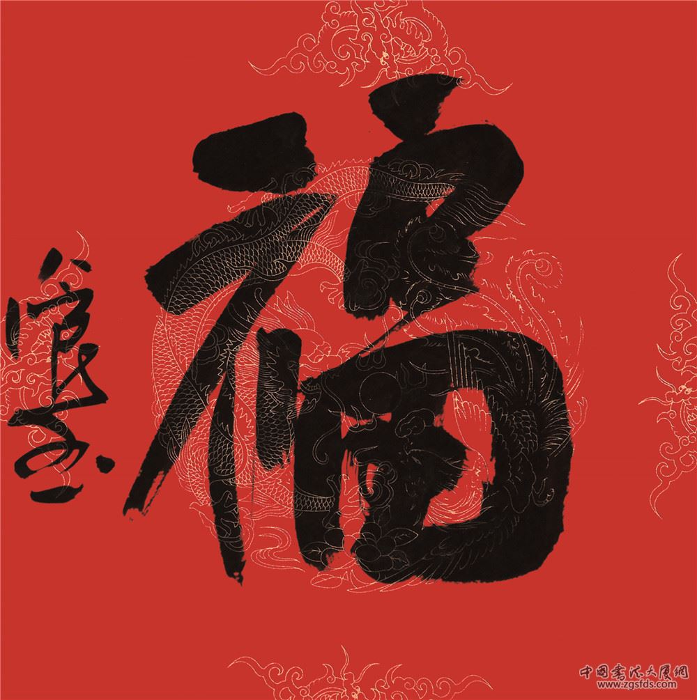 陶合民.jpg
