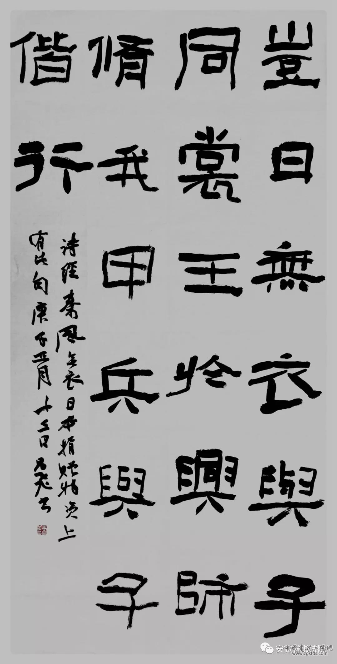 微信图片_20200226143712.jpg