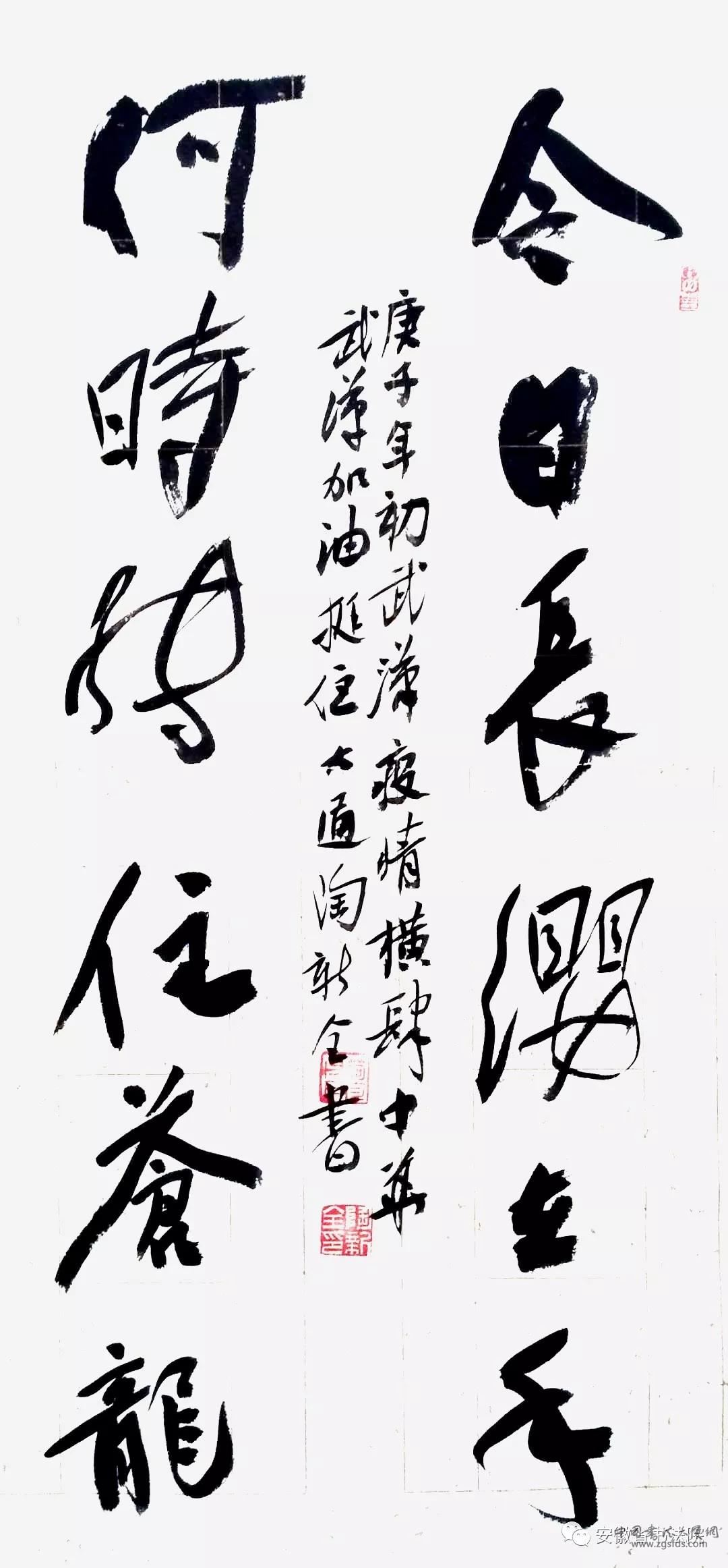 微信图片_20200226144055.jpg