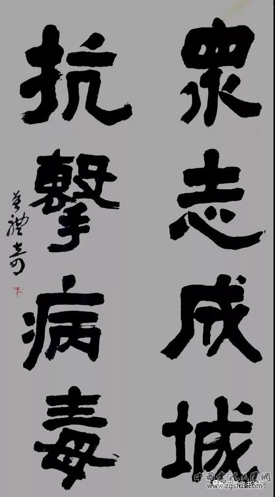微信图片_20200226144808.jpg