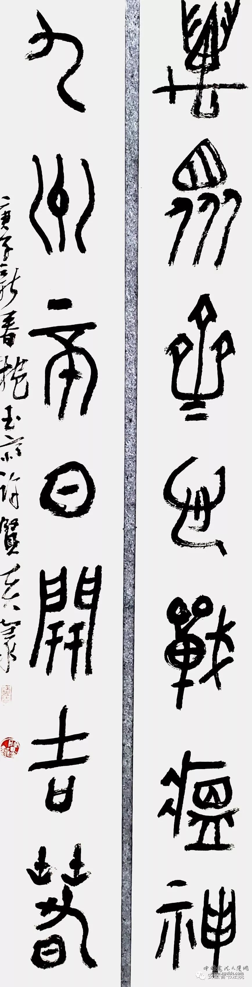 微信图片_20200226145209.jpg