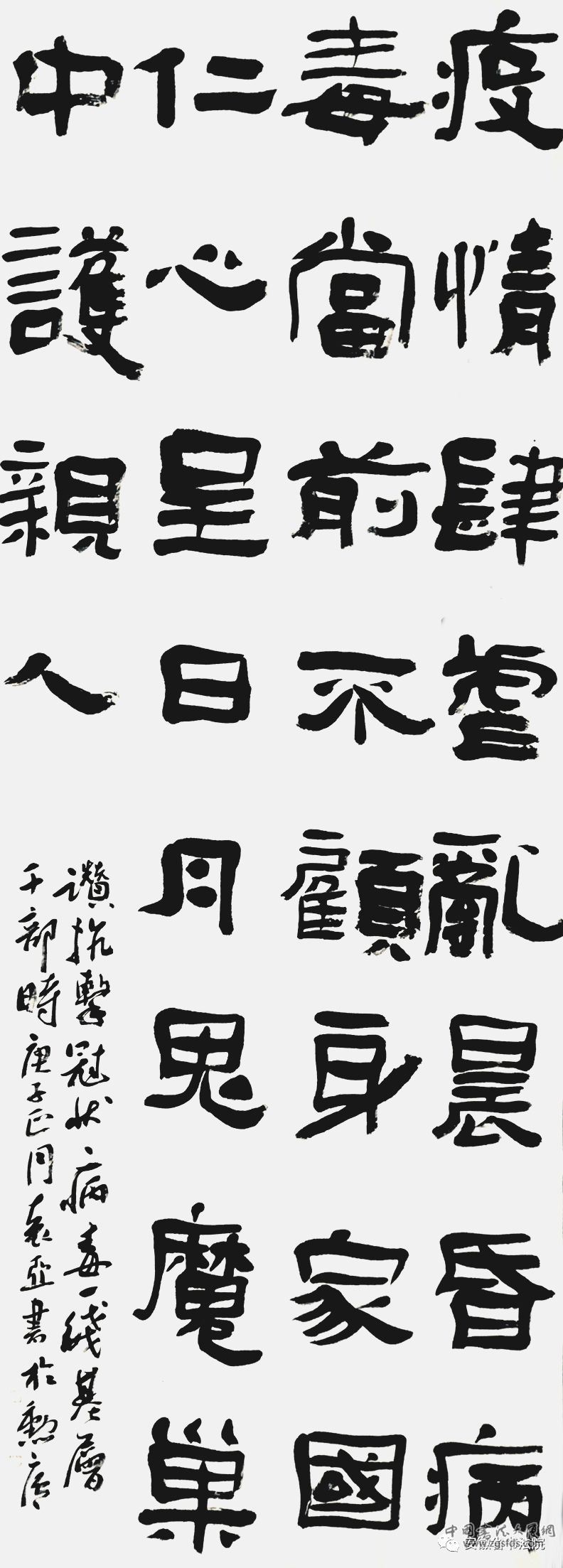 微信图片_20200226145755.jpg