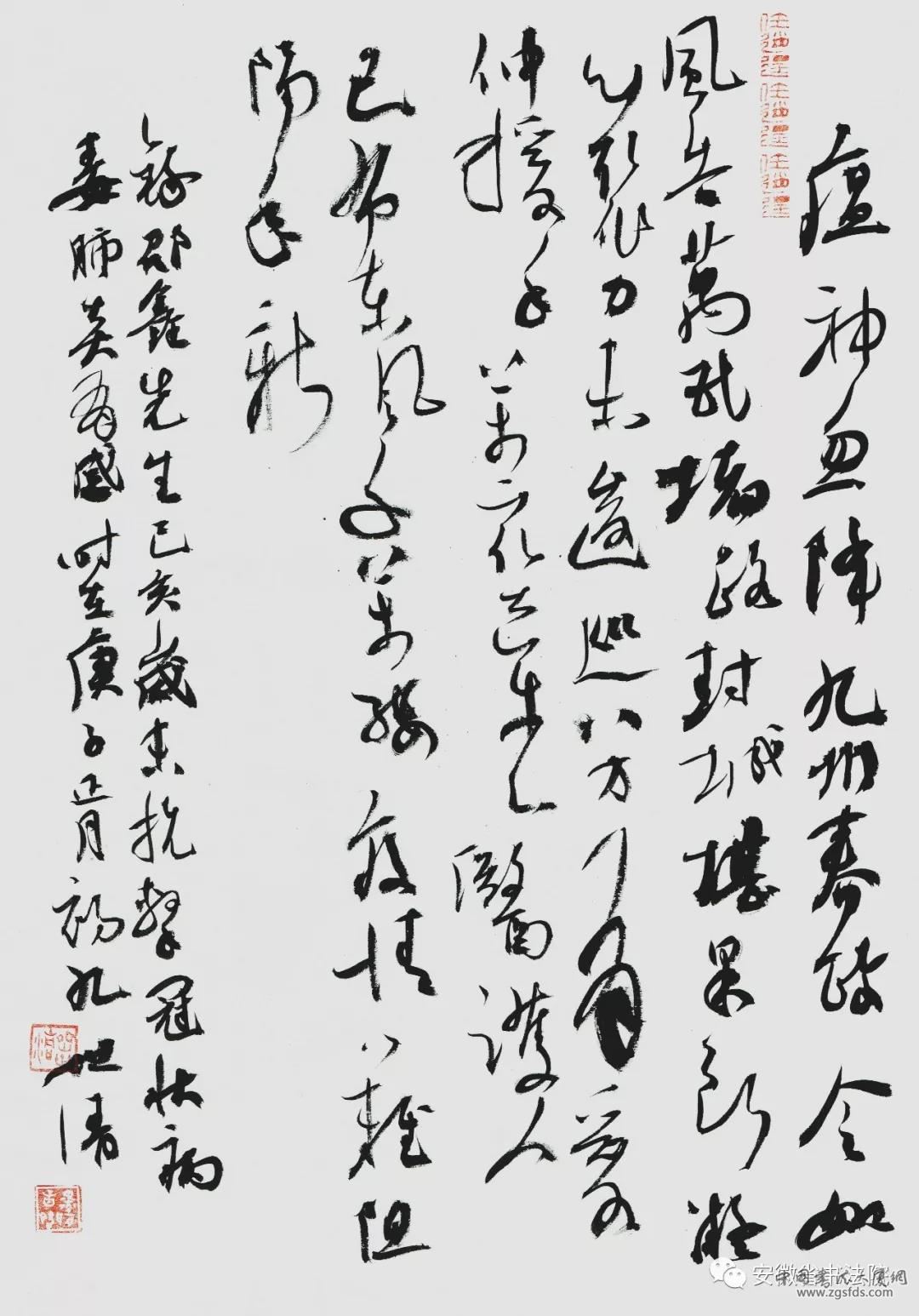 微信图片_20200226145808.jpg
