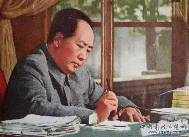 毛主席.jpg 毛主席.jpg