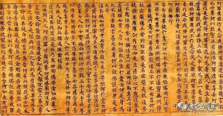 微信图片_20200515162542.jpg 微信图片_20200515162542.jpg