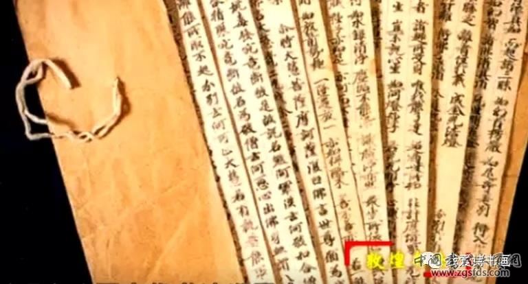 微信图片_20200515162536.jpg 微信图片_20200515162536.jpg