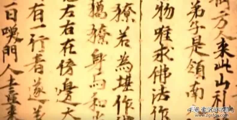 微信图片_20200515162550.jpg 微信图片_20200515162550.jpg