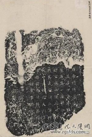 微信图片_20200515162553.jpg 微信图片_20200515162553.jpg