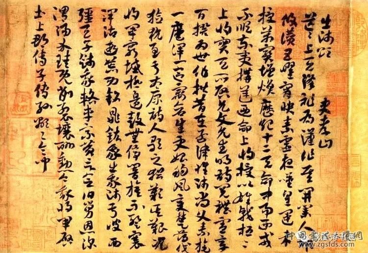 微信图片_20200515162610.jpg 微信图片_20200515162610.jpg