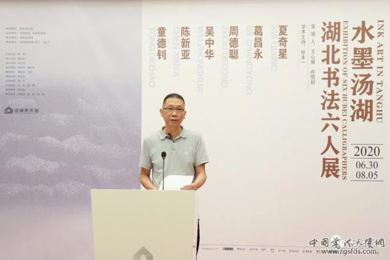 微信图片_20200707091718.jpg