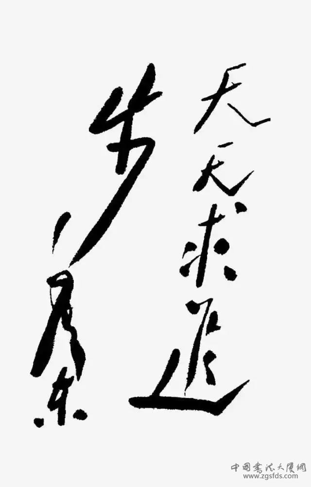640 (1).png