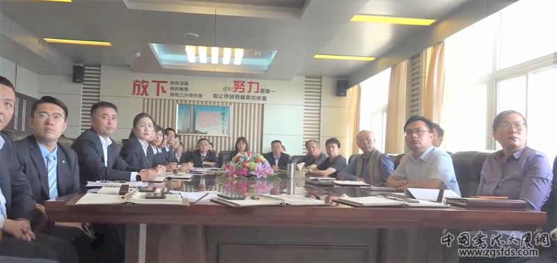 QQ截图20210702121834.png