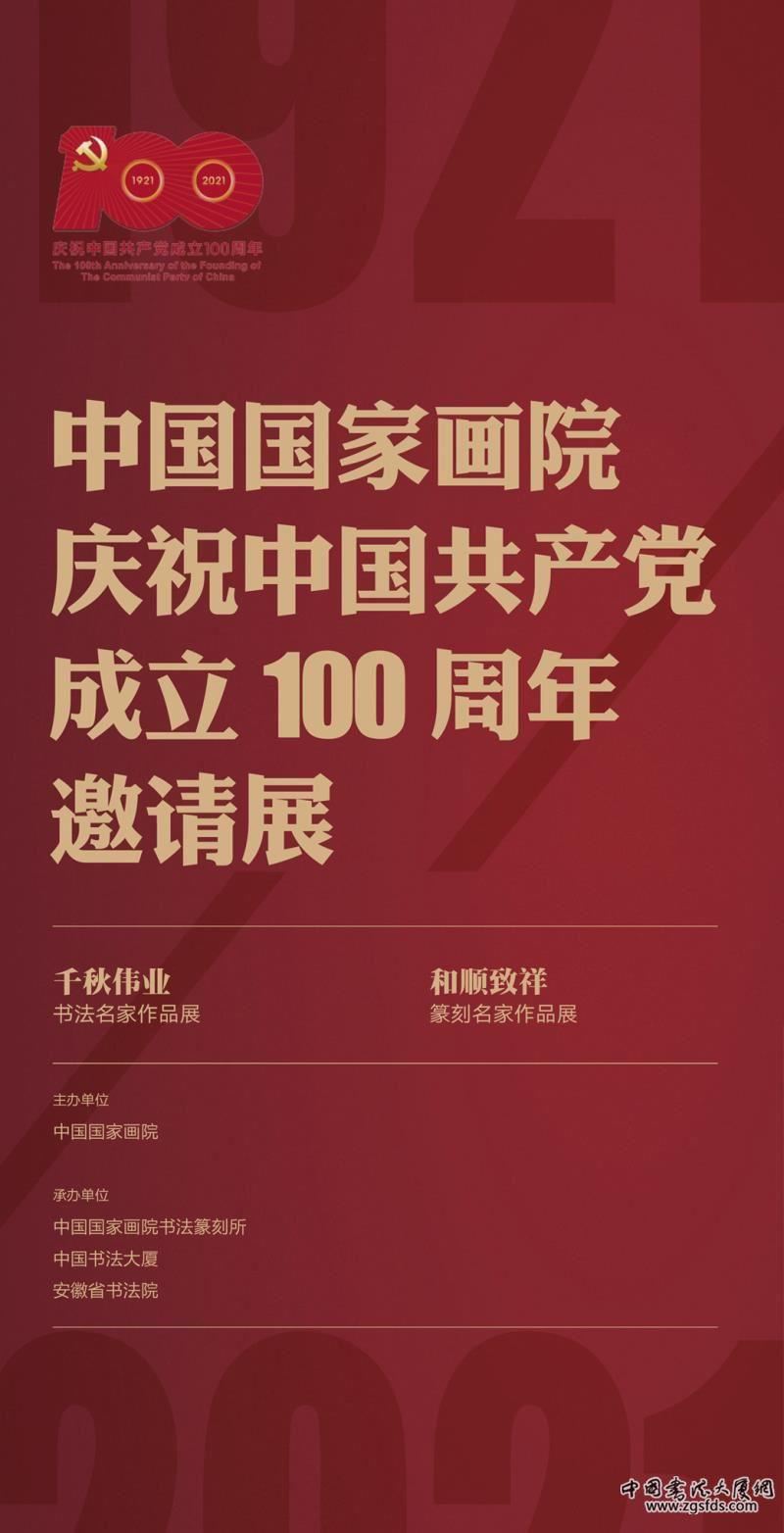 202112140852026210.jpg 202112140852026210.jpg