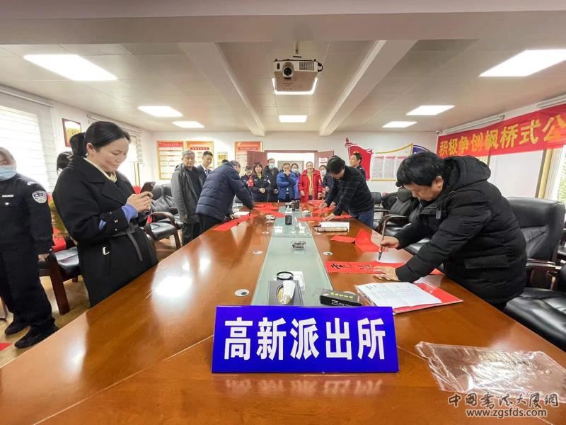 微信图片_20220107160141.jpg 微信图片_20220107160141.jpg