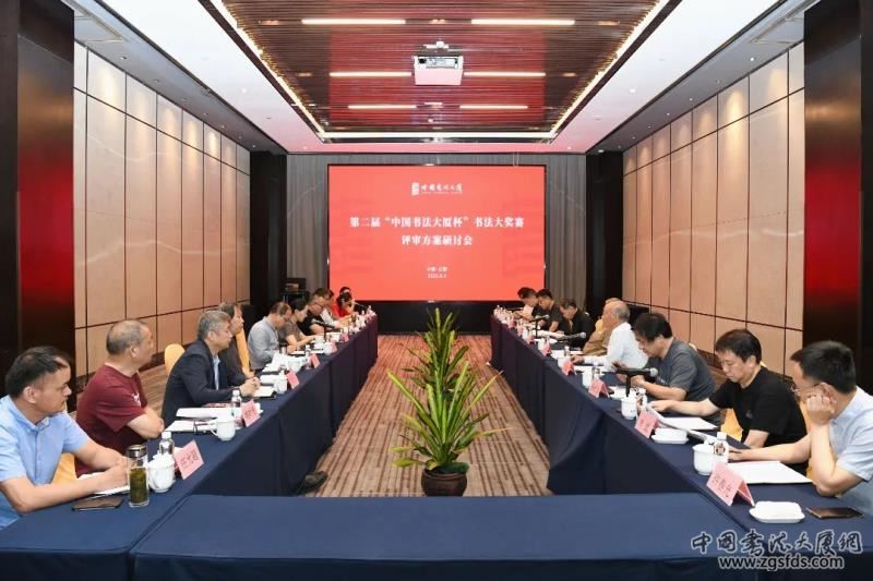 李士杰1.jpg 李士杰1.jpg