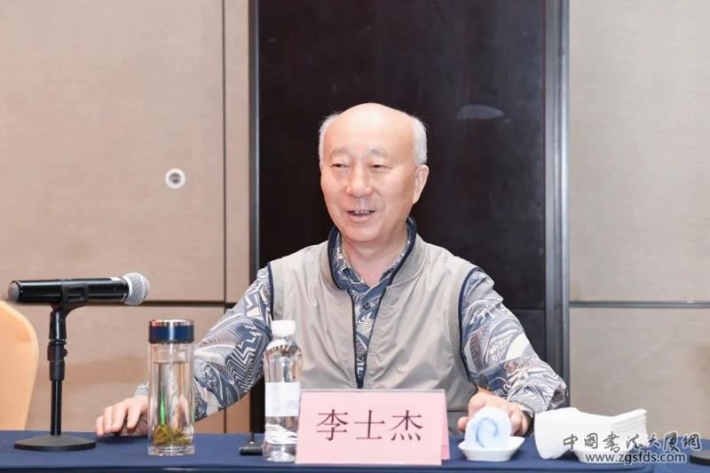 李士杰.jpg 李士杰.jpg