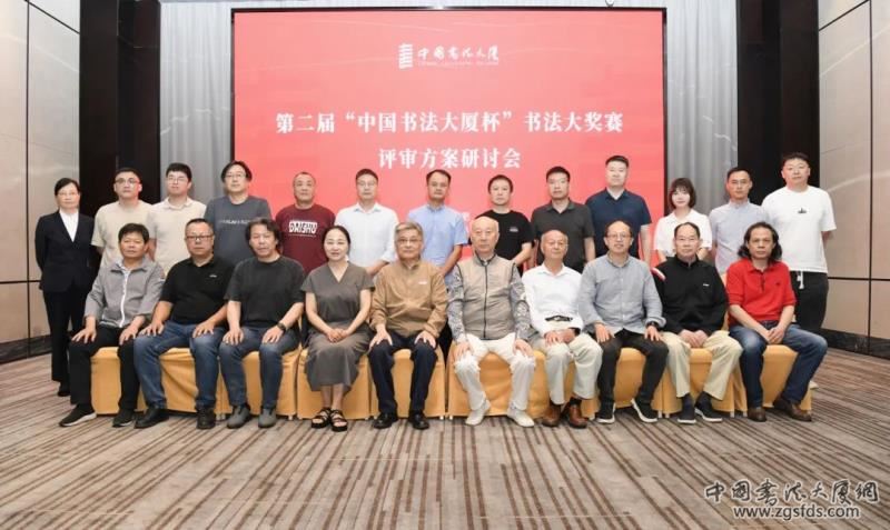 李士杰2.jpg 李士杰2.jpg