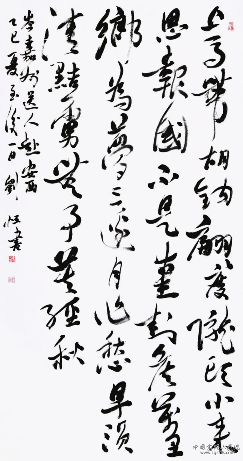 刘恒.jpg 刘恒.jpg