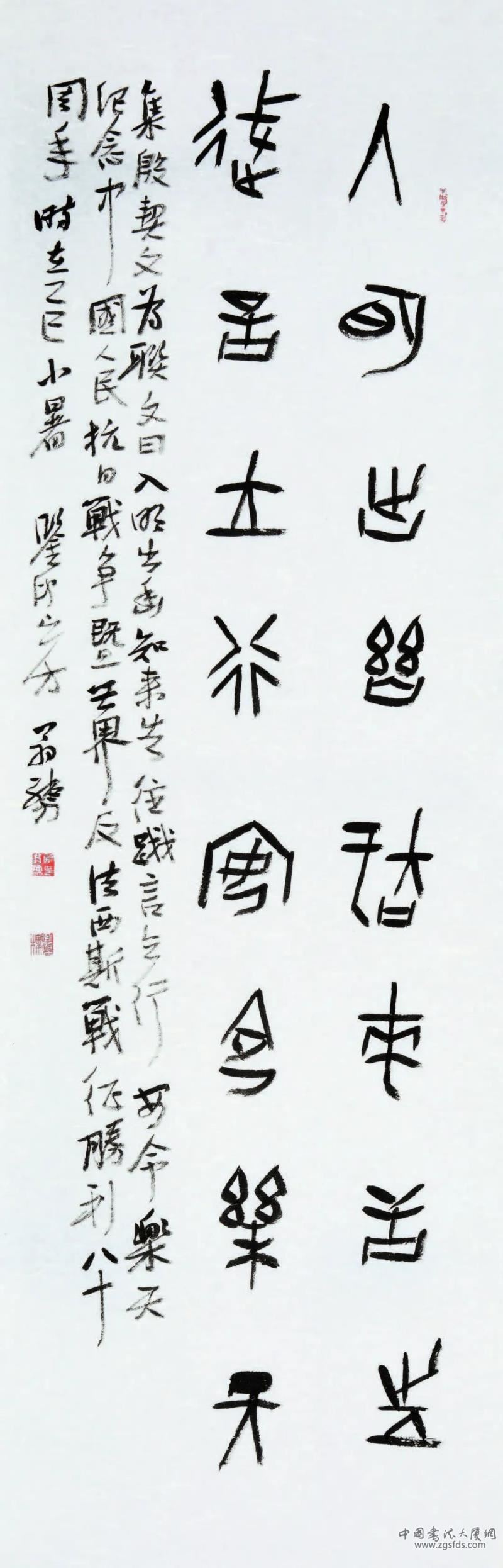 许雄志.jpg 许雄志.jpg