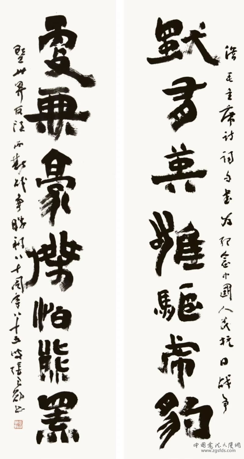 张良勋1.jpg 张良勋1.jpg