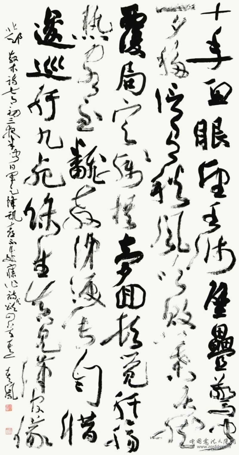 张其凤.jpg 张其凤.jpg