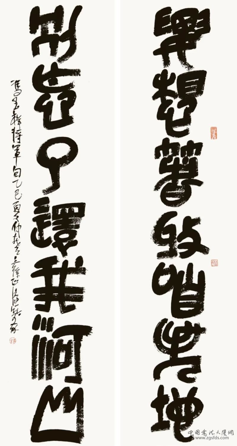 徐正濂.jpg 徐正濂.jpg